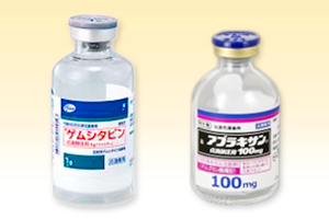 ゲムシタビンとアブラキサンの併用療法