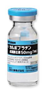 パクリタキセル