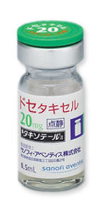 ドセタキセル