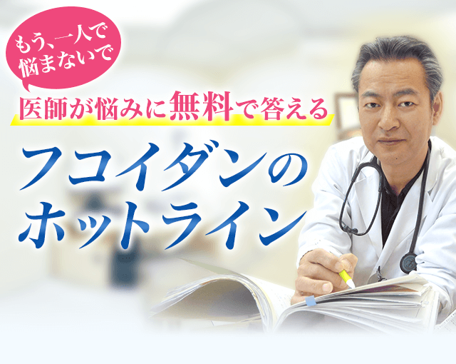 副作用、抗がん剤への耐性化を防ぐために医師が実践する「がん統合医療」